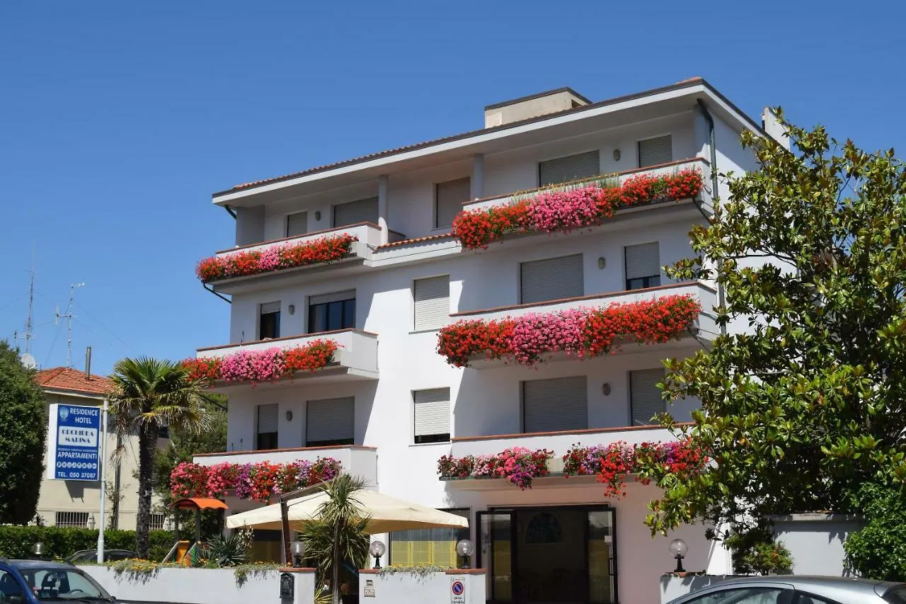 الشقق الفندقية تيرّينْيافي  Orchidea Marina